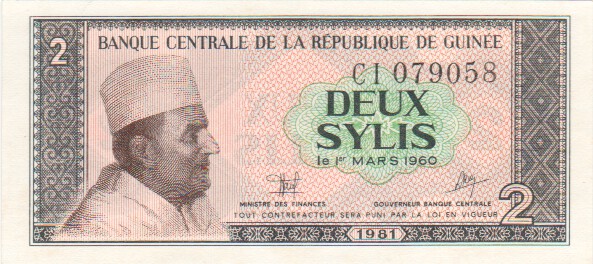 Guinea, 2 Sylis, 1981