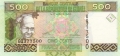 Guinea 500 Francs, 2006