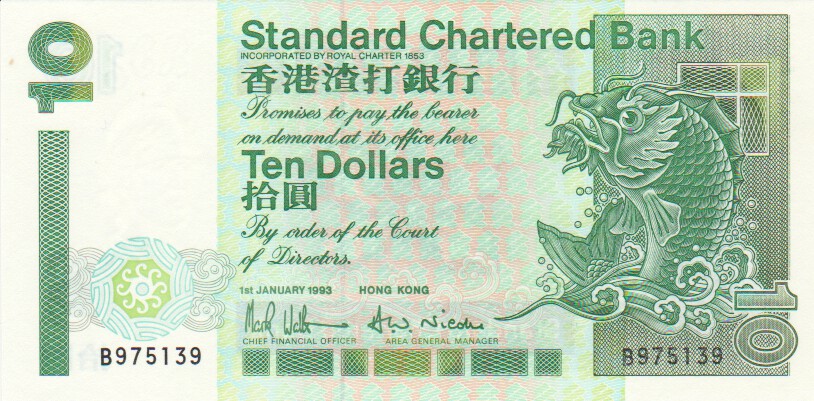 Hong Kong, 10 Dollars, 1995