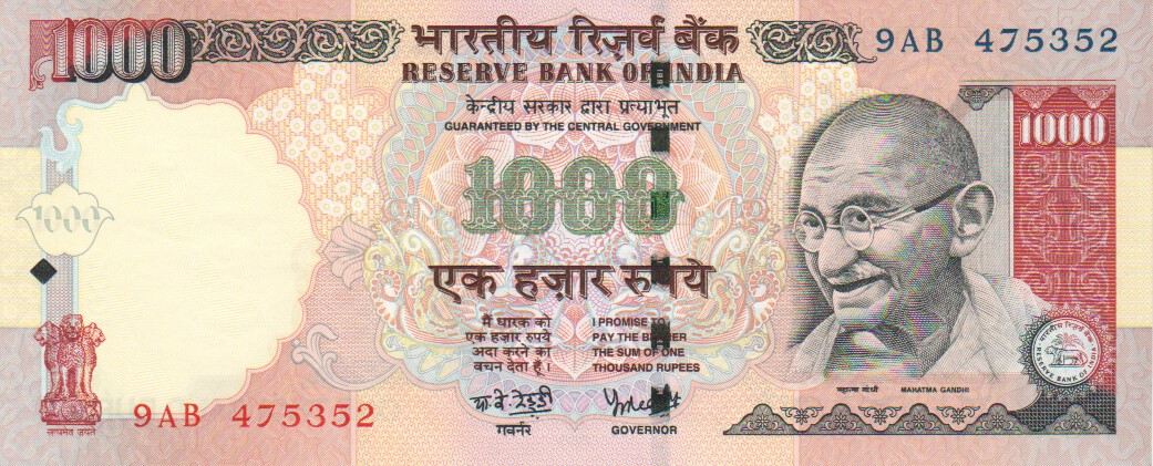 India, 1000 Rupees, 2009