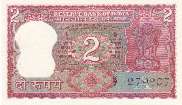 India, 2 Rupees, 1985-90