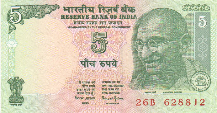 India, 5 Rupees, 2002