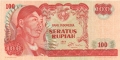 Indonesia 100 Rupiah, 1968