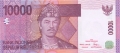 Indonesia 10,000 Rupiah, 2005