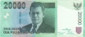 Indonesia 20,000 Rupiah, 2004