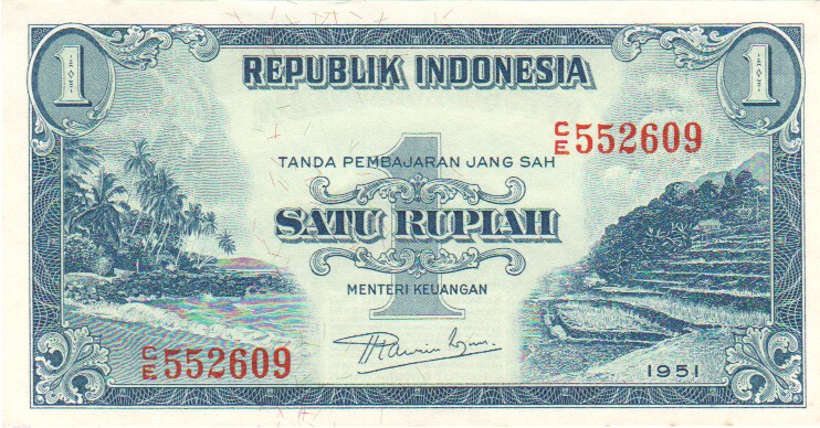 Indonesia, 1 Rupiah, 1951