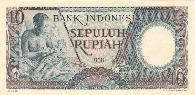 Indonesia, 10 Rupiah, 1958
