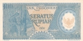 Indonesia 100 Rupiah, 1964