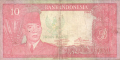 Indonesia 10 Rupiah, 1960