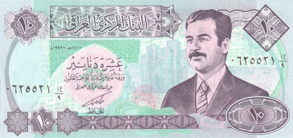 Iraq, 10 Dinars, 1992