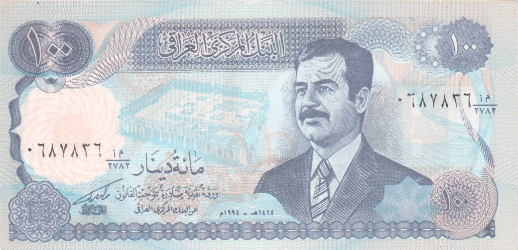 Iraq, 100 Dinars, 1994