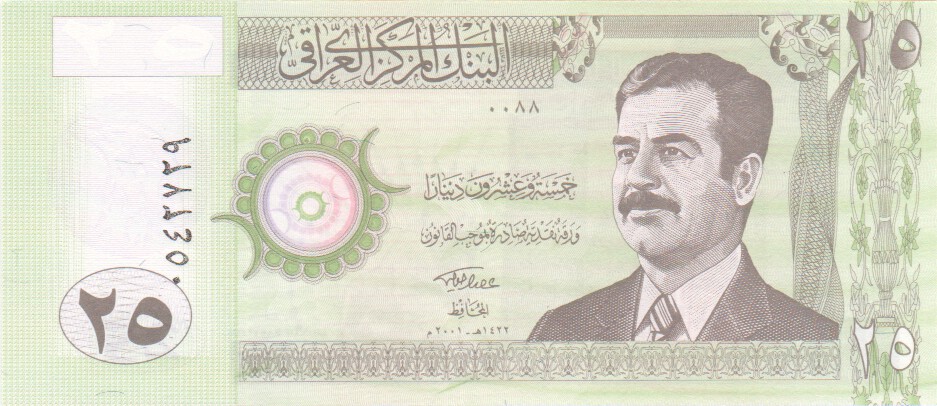 Iraq, 25 Dinars, 2001