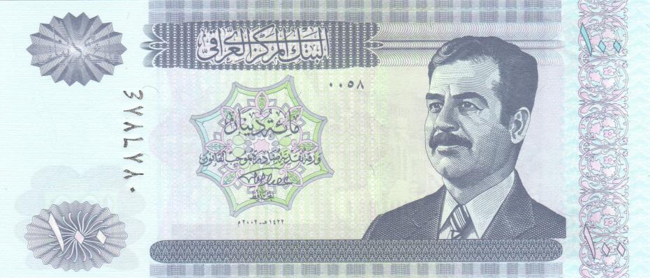 Iraq, 100 Dinars, 2002
