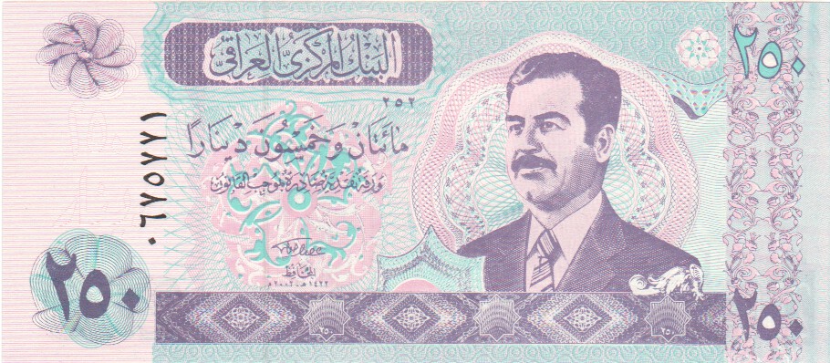 Iraq, 250 Dinars, 2002