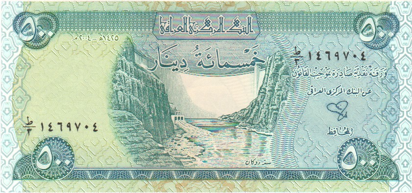 Iraq, 1000 Dinars, 2003
