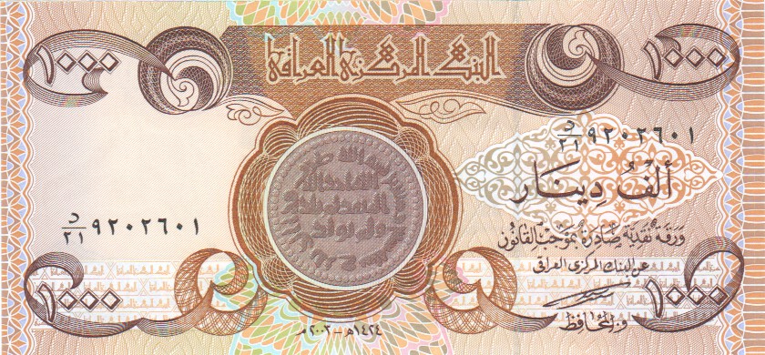 Iraq, 5000 Dinars, 2003