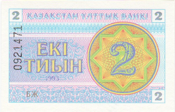 Kazakhstan, 2 Tyin, 1993