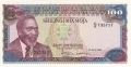 Kenya 100 Shillings,  1. 7.1978