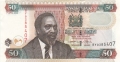 Kenya 50 Shillings,  1. 6.2005