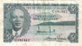 Malawi 5 Shillings, L.1964