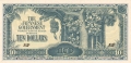 Malaya 10 Dollars, (1942)