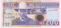 Namibia 200 Namibia Dollars, (1996)