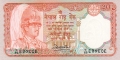 Nepal 20 Rupees, (1988-)