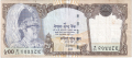 Nepal 500 Rupees, (2000)