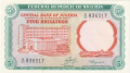 Nigeria 5 Shillings, (1968)