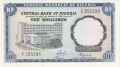 Nigeria 10 Shillings, (1968)