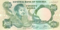 Nigeria 20 Naira, (1984-)