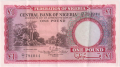 Nigeria 1 Pound, 15. 9. 1958
