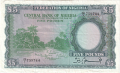 Nigeria 5 Pounds, 15. 9.1958