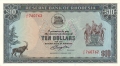 Rhodesia 10 Dollars,  2. 1.1979