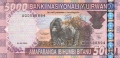 Rwanda 5000 Francs,  1. 2.2009