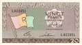 Rwanda 20 Francs,  1. 1.1976
