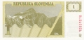 Slovenia 1 Tolar, (1991)