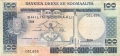 Somalia 100 Shilin, 1978