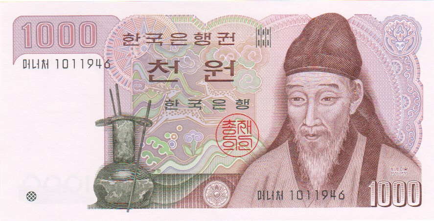 South Korea, 1000 Won, 1983