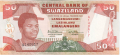 Swaziland 50 Emalangeni, (1990)