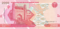 Uzbekistan 2000 Som, 2021