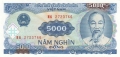 Vietnam 5000 Dong, 1991