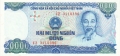 Vietnam 20,000 Dong, 1991