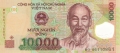 Vietnam 10,000 Dong, 2010