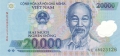 Vietnam 20,000 Dong, 2009