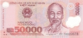 Vietnam 50,000 Dong, 2004