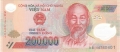 Vietnam 200,000 Dong, 2006