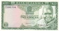 Zambia 2 Kwacha, (1974)