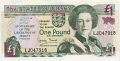 Jersey 1 Pound,  9. 5.1995