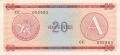 CB 20 Pesos, (1985-)